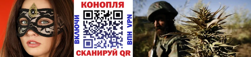 Каннабис AK-47  Баксан 